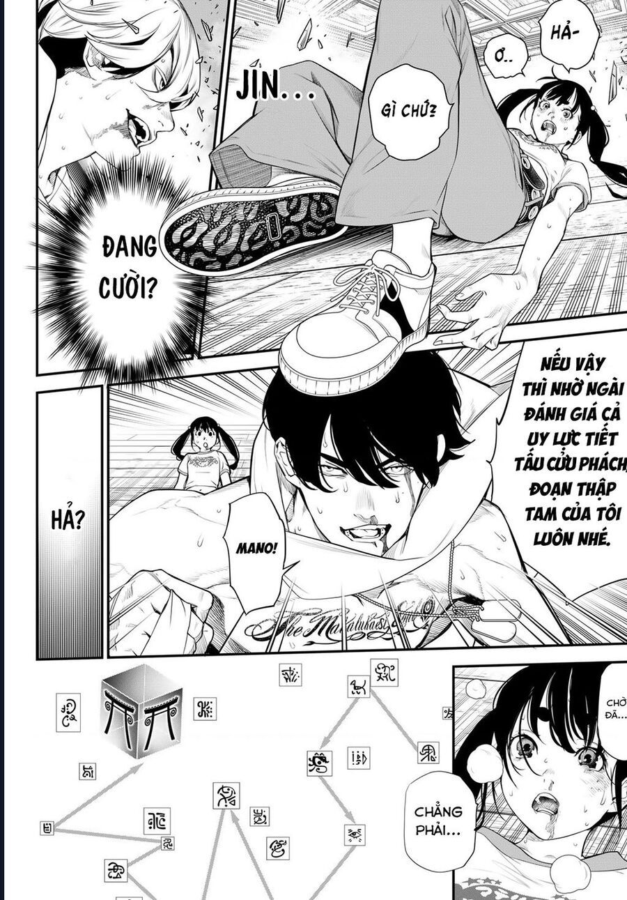 Pháp Sư Tro Tàn - Chapter 13 - Page 11