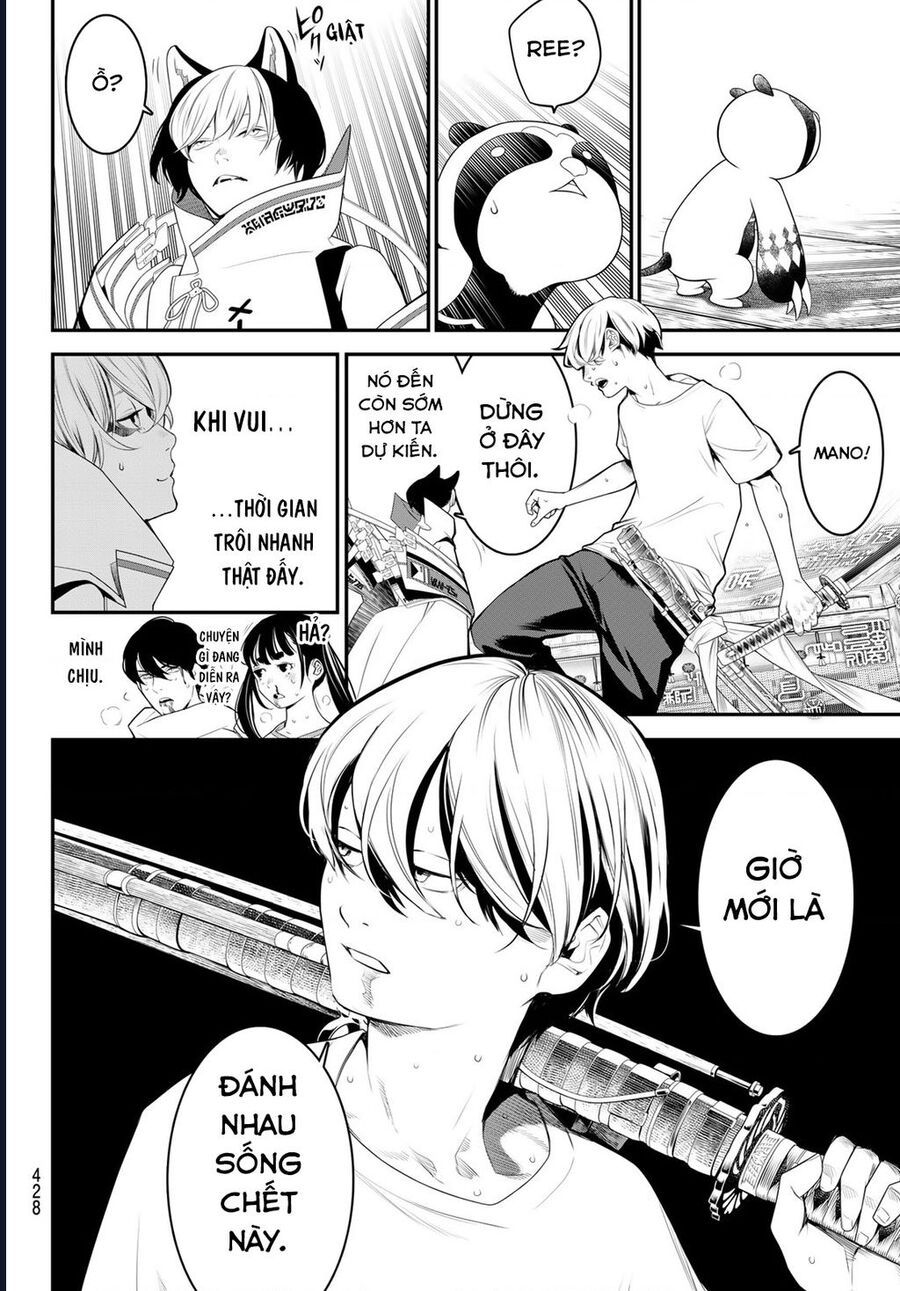 Pháp Sư Tro Tàn - Chapter 13 - Page 17