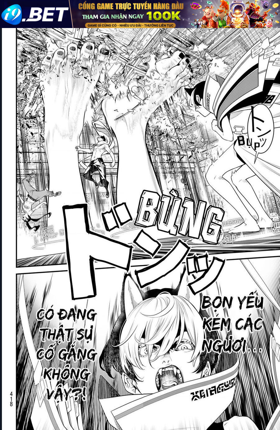 Pháp Sư Tro Tàn - Chapter 13 - Page 7