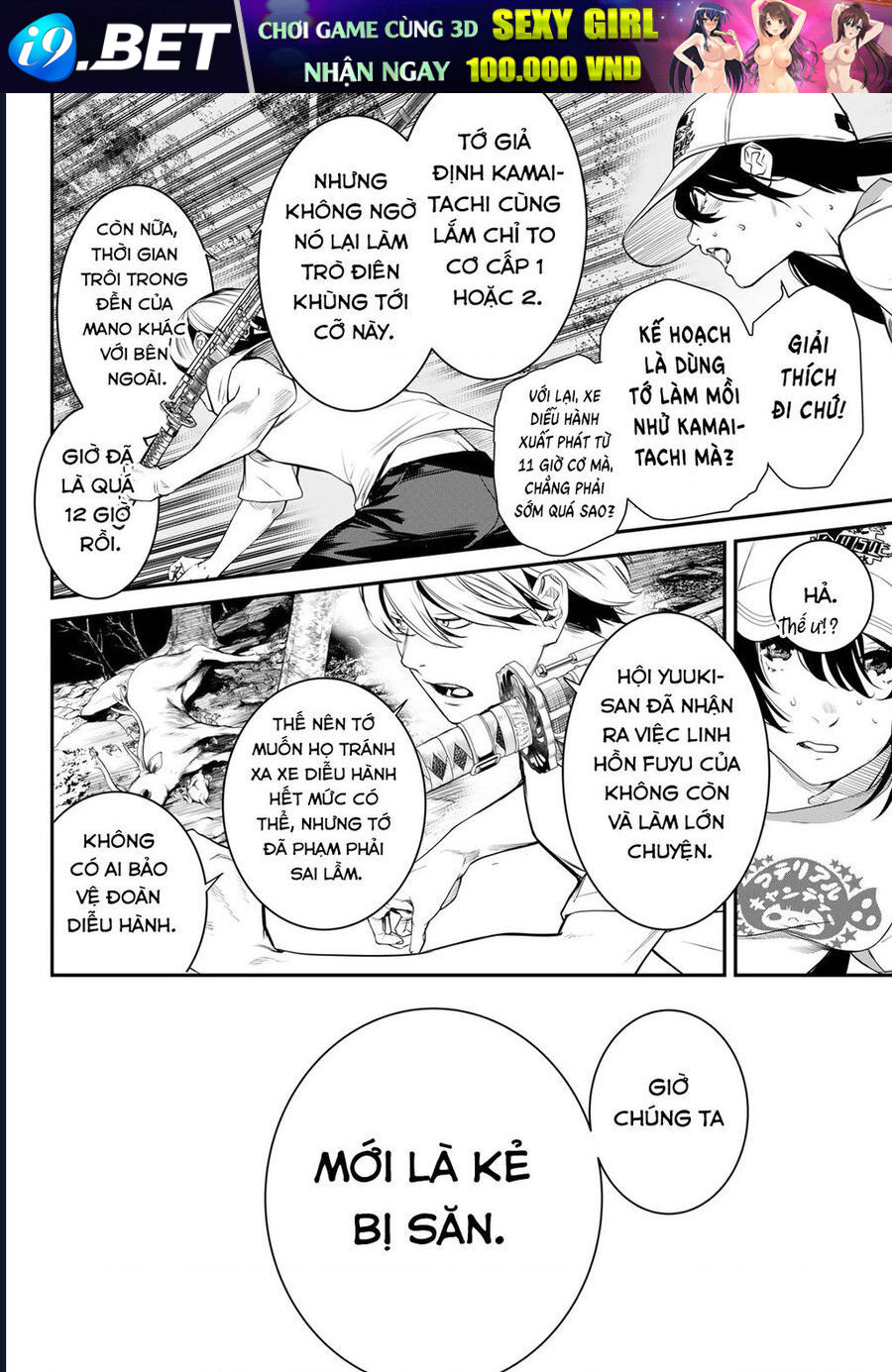 Pháp Sư Tro Tàn - Chapter 14 - Page 8