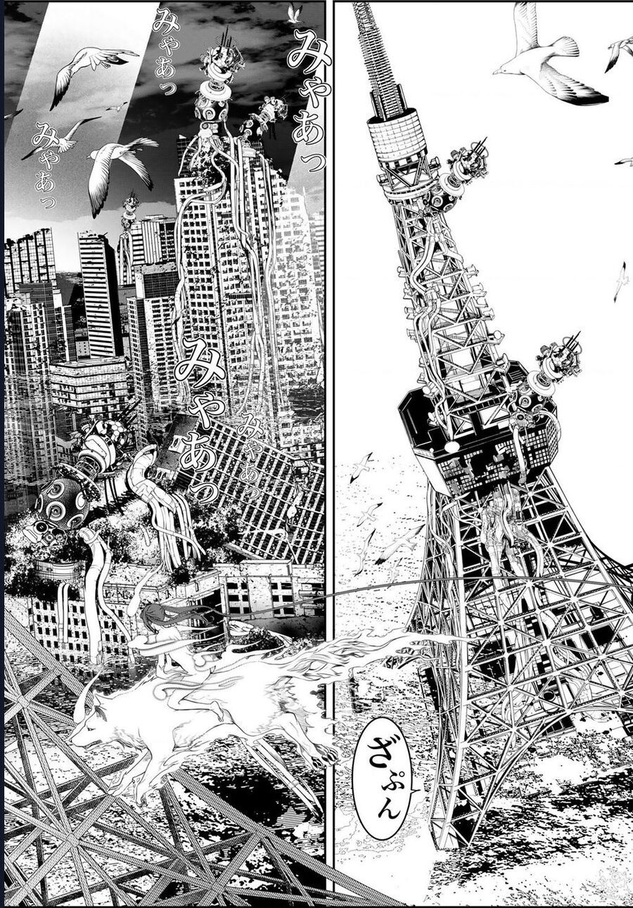 Pháp Sư Tro Tàn - Chapter 16 - Page 10