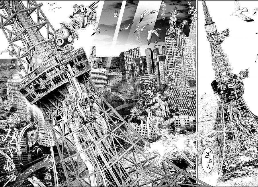 Pháp Sư Tro Tàn - Chapter 16 - Page 12