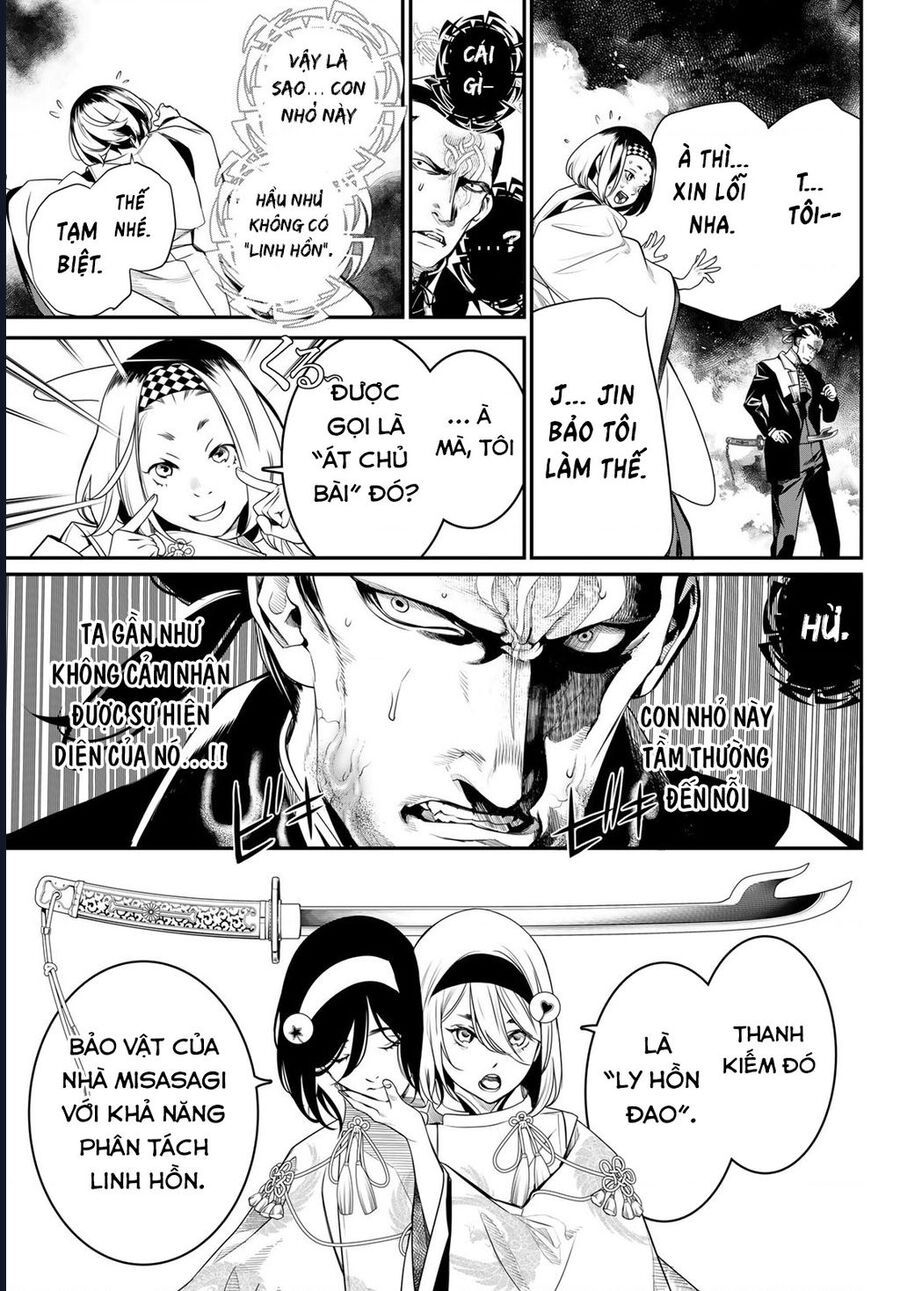 Pháp Sư Tro Tàn - Chapter 16 - Page 20