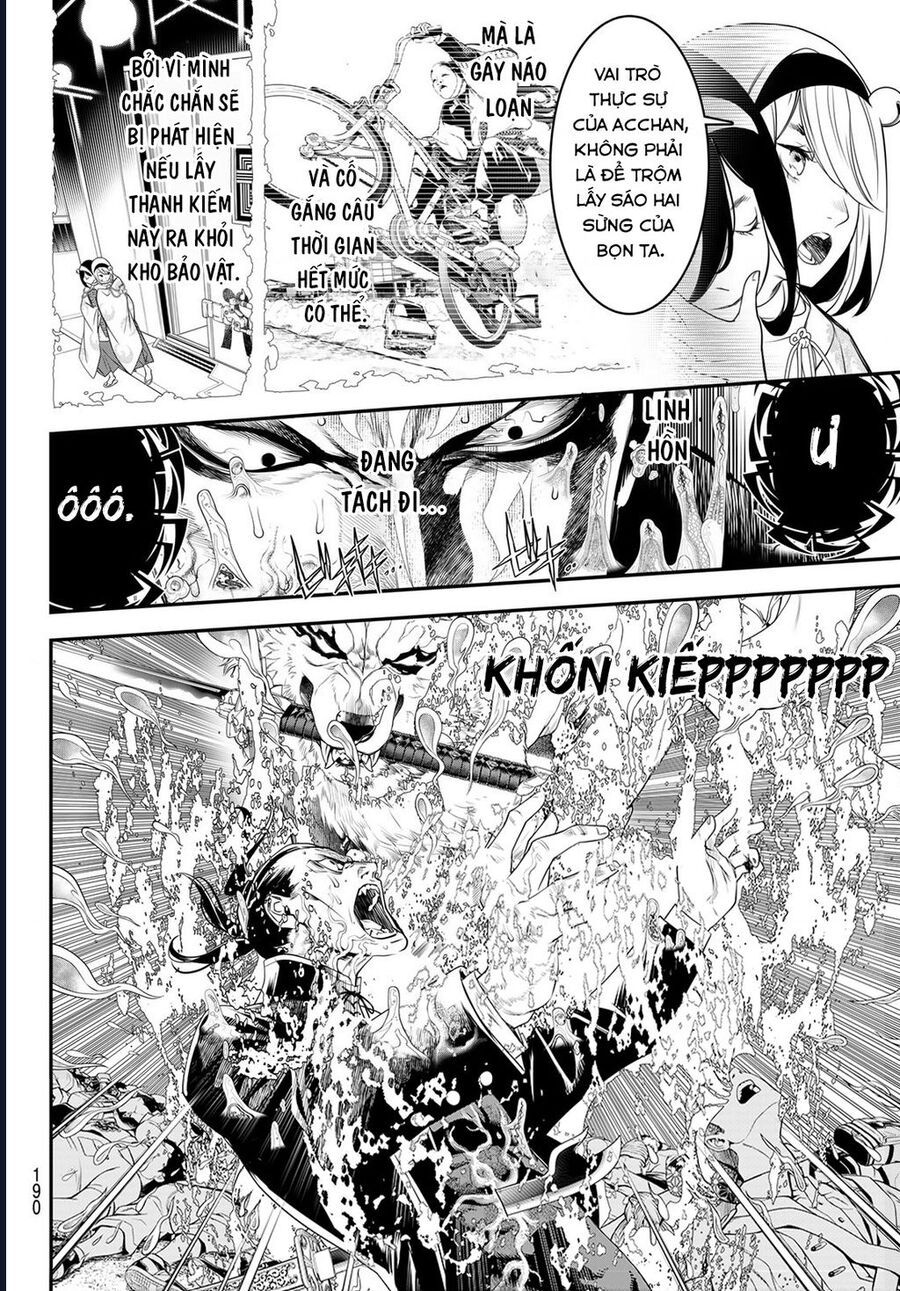 Pháp Sư Tro Tàn - Chapter 16 - Page 21