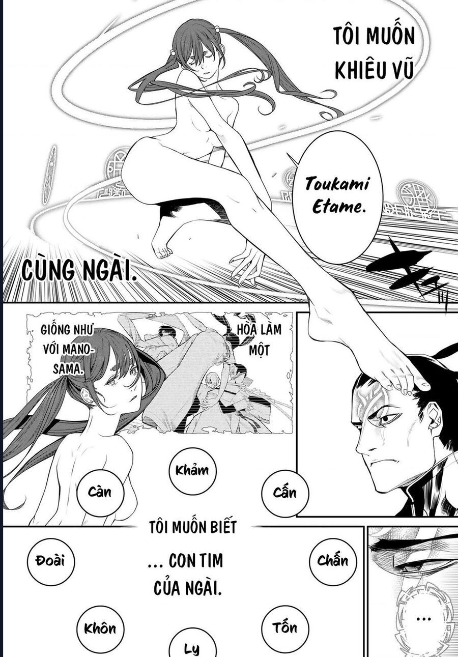 Pháp Sư Tro Tàn - Chapter 17 - Page 12