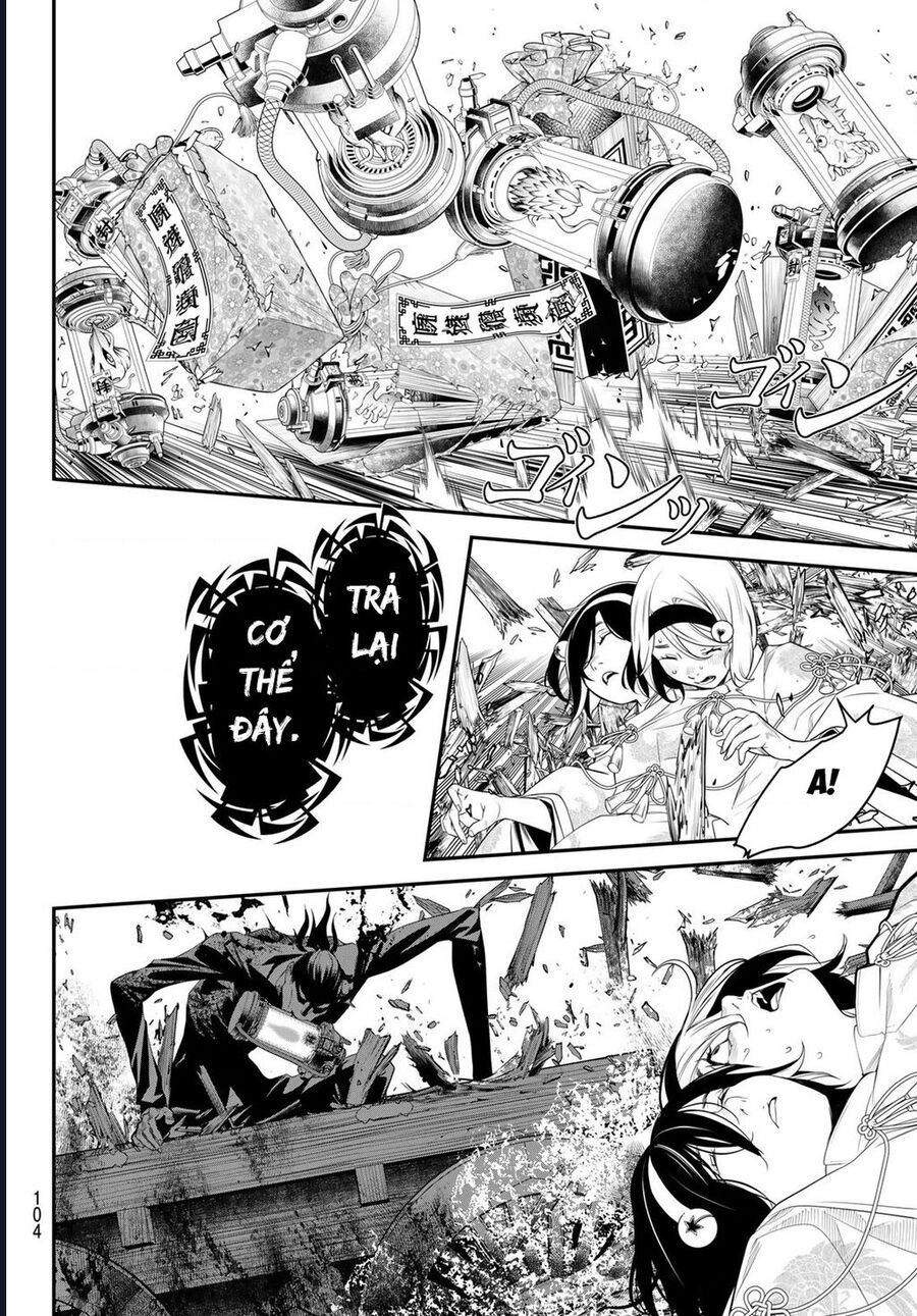Pháp Sư Tro Tàn - Chapter 17 - Page 3