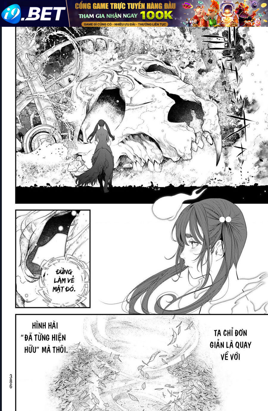 Pháp Sư Tro Tàn - Chapter 18 - Page 10