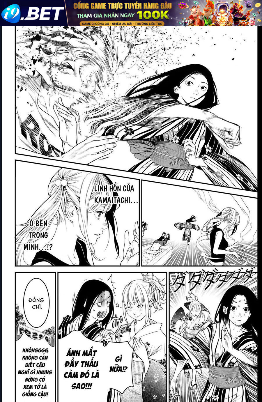 Pháp Sư Tro Tàn - Chapter 19 - Page 19