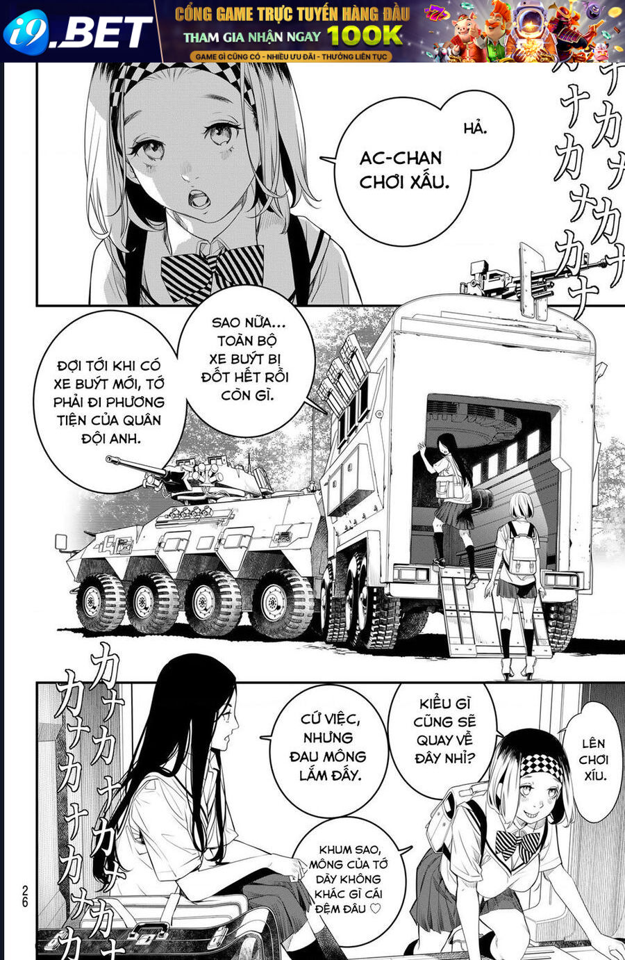 Pháp Sư Tro Tàn - Chapter 21 - Page 13