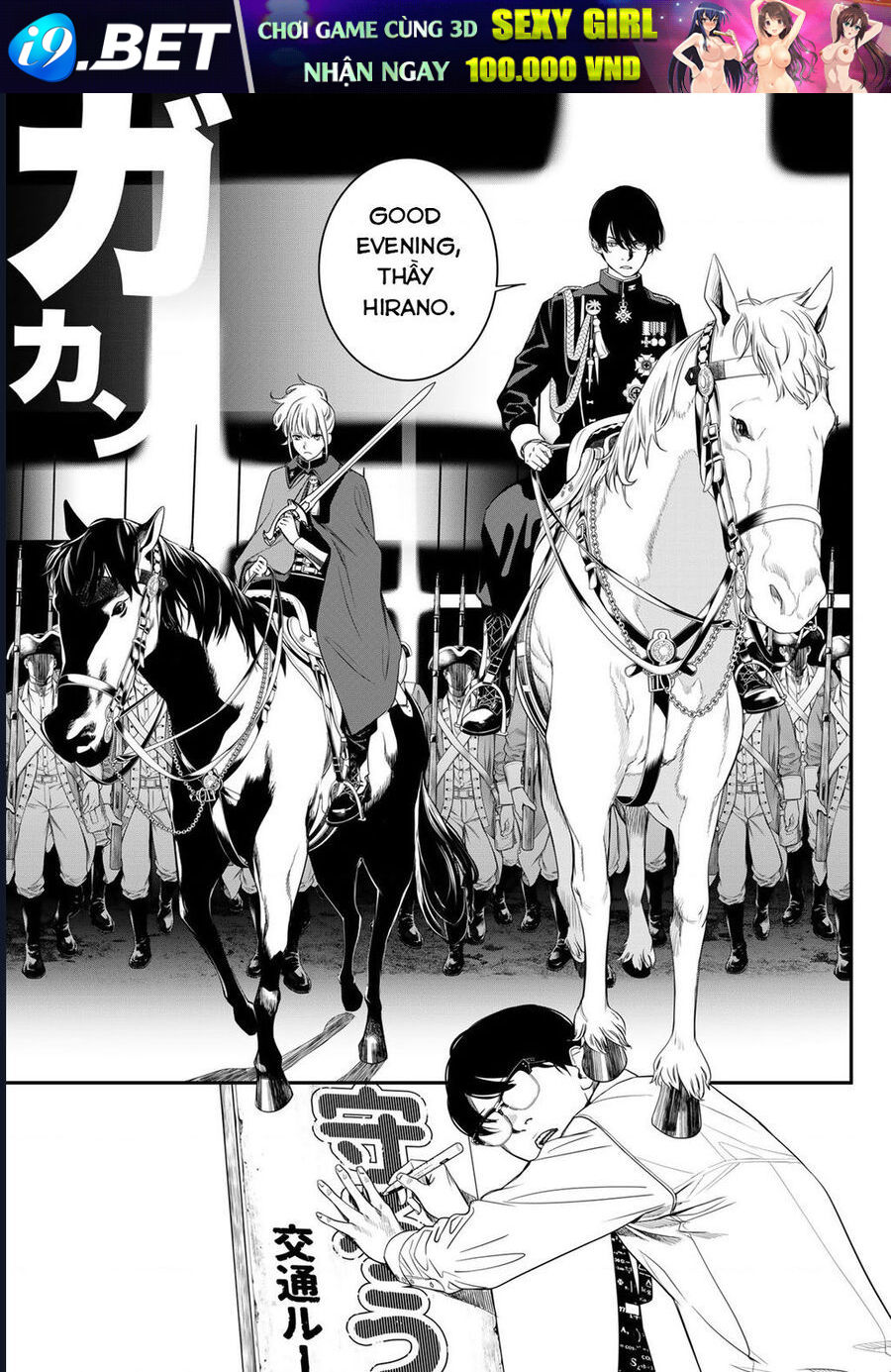 Pháp Sư Tro Tàn - Chapter 22 - Page 6