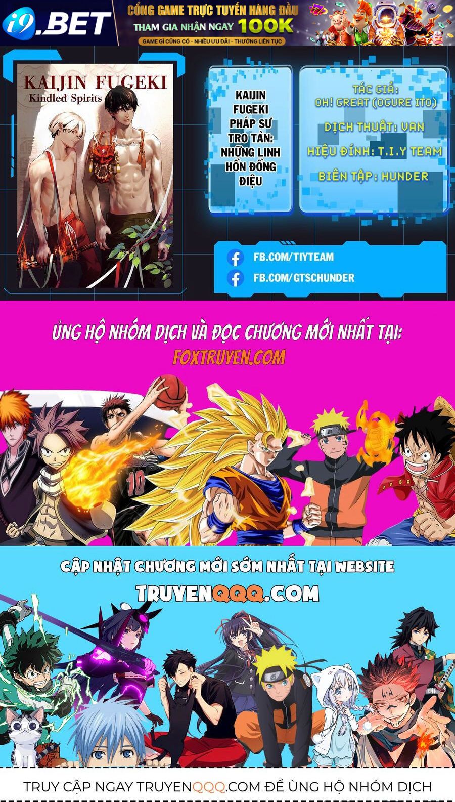 Pháp Sư Tro Tàn - Chapter 23 - Page 17