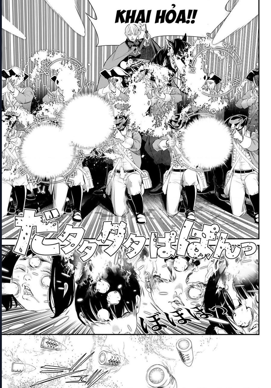 Pháp Sư Tro Tàn - Chapter 23 - Page 3