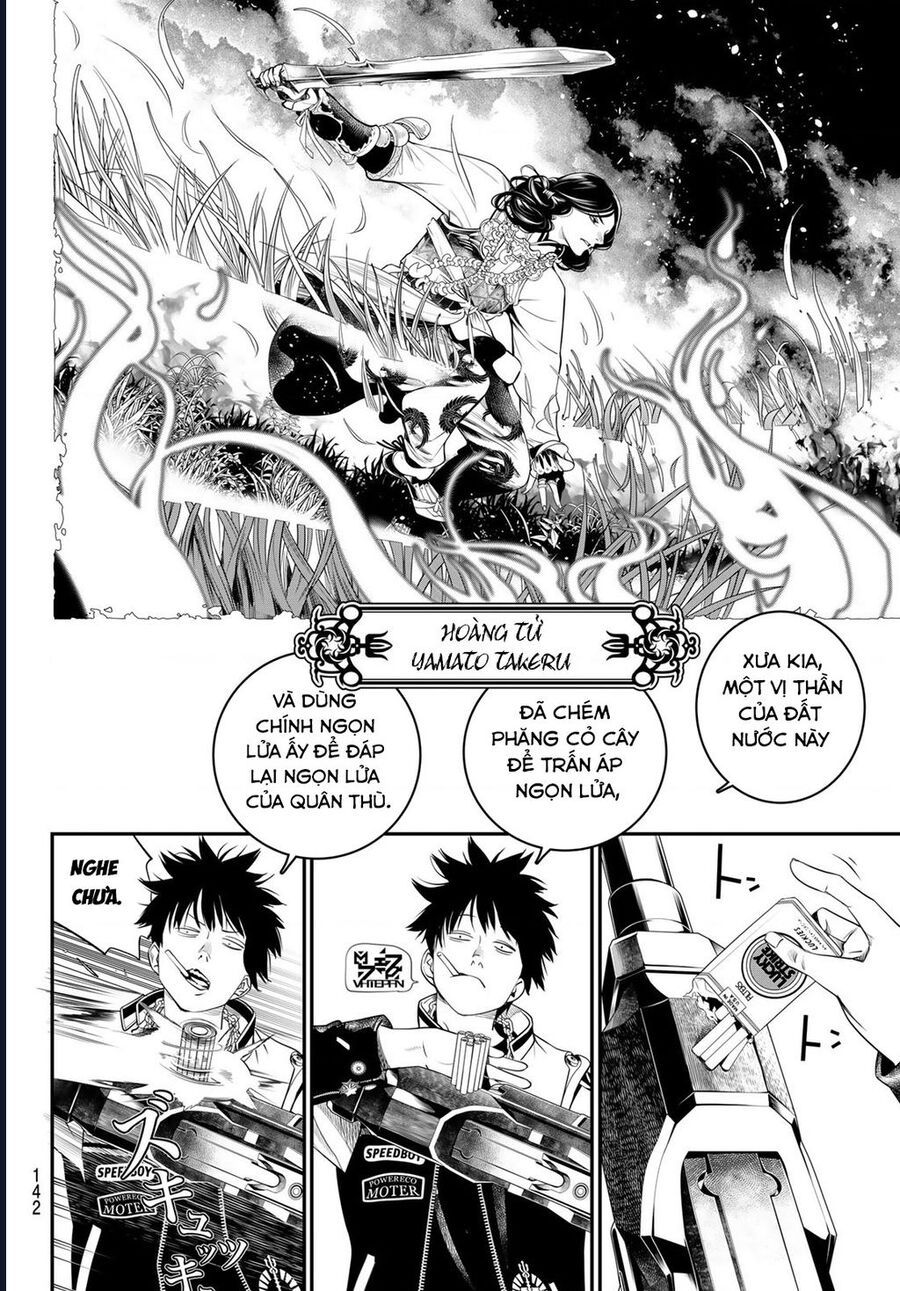 Pháp Sư Tro Tàn - Chapter 23 - Page 6