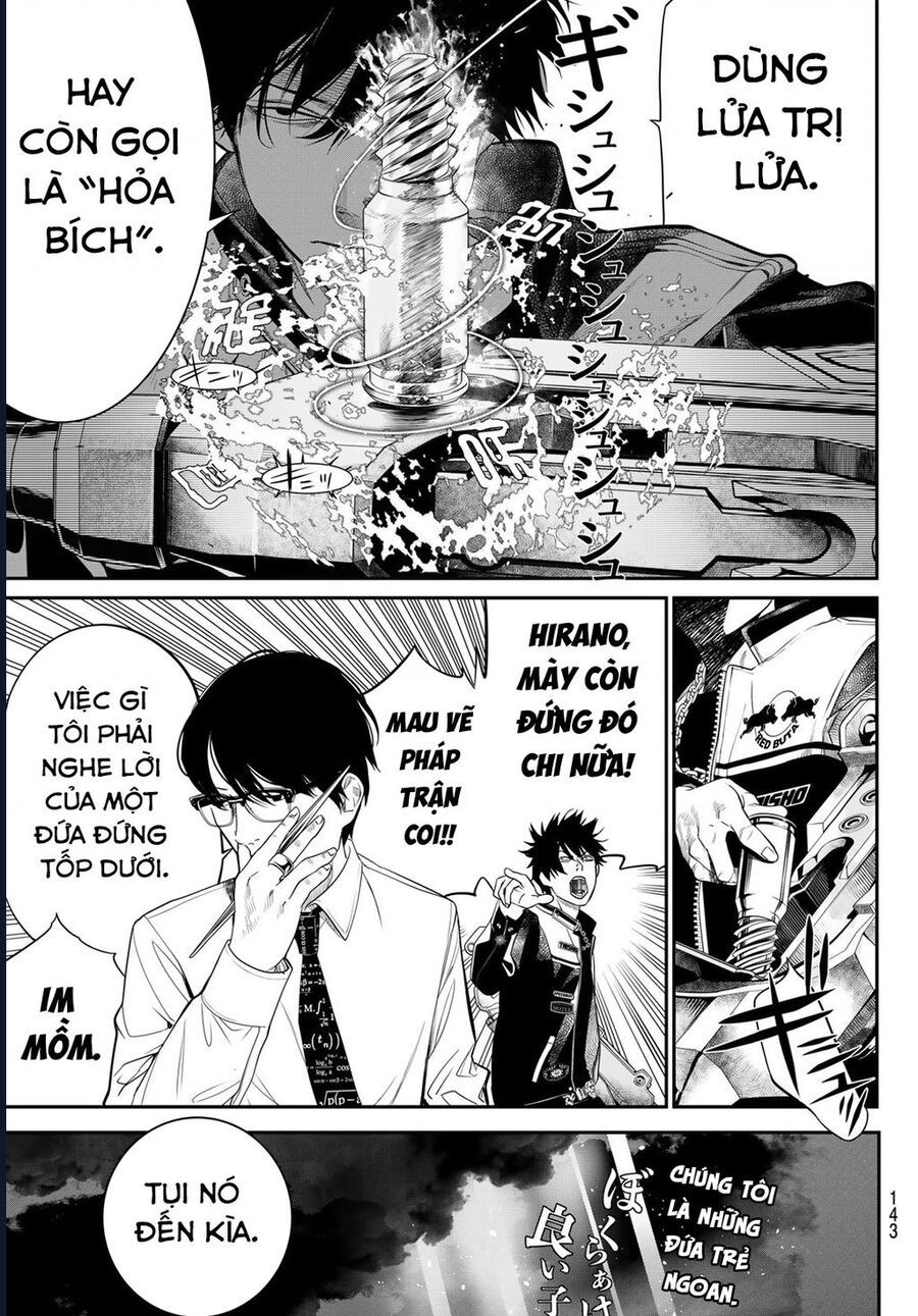 Pháp Sư Tro Tàn - Chapter 23 - Page 7