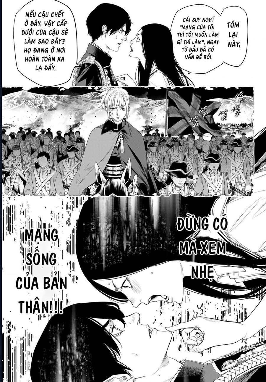 Pháp Sư Tro Tàn - Chapter 24 - Page 12