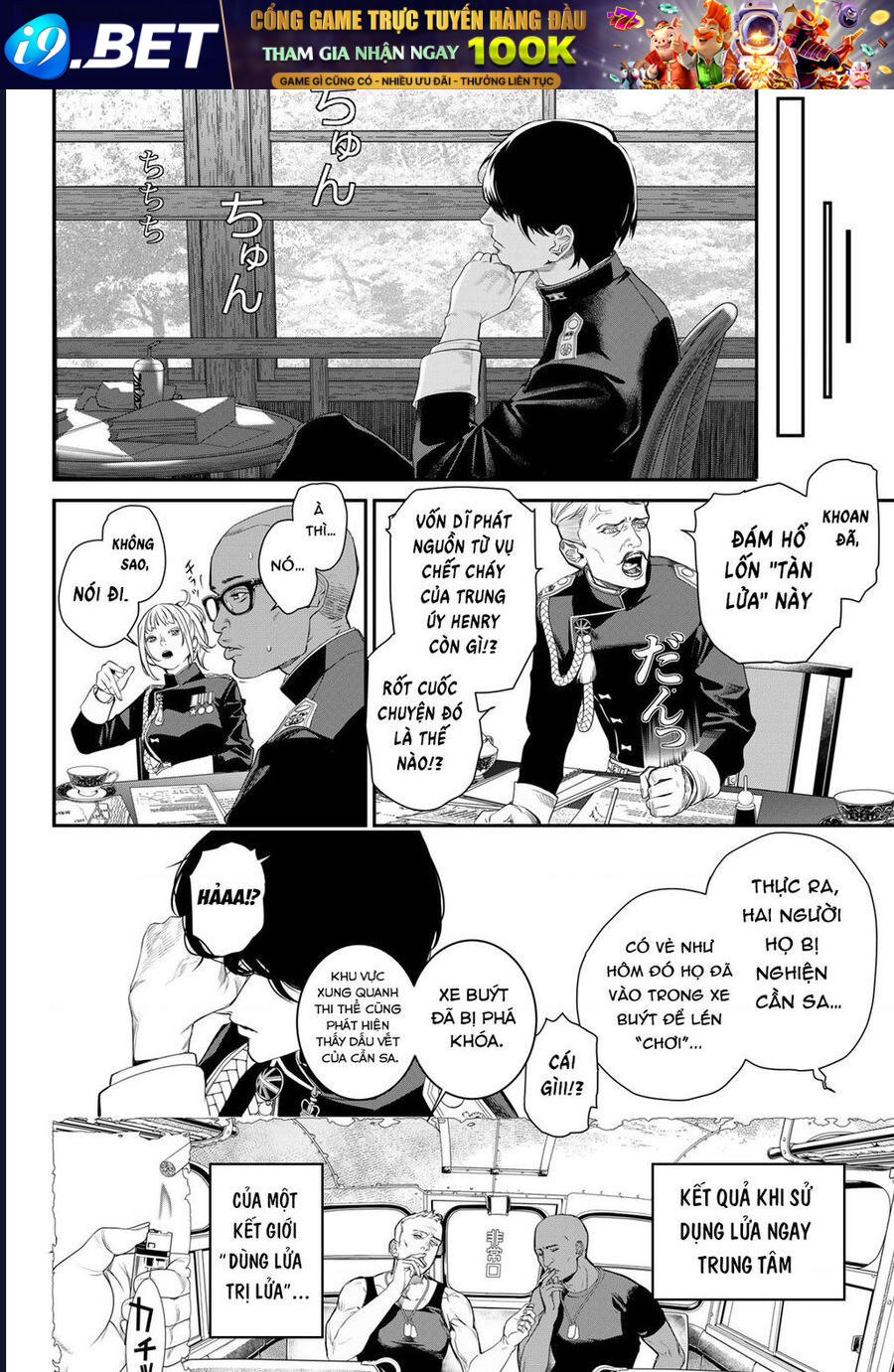 Pháp Sư Tro Tàn - Chapter 24 - Page 13