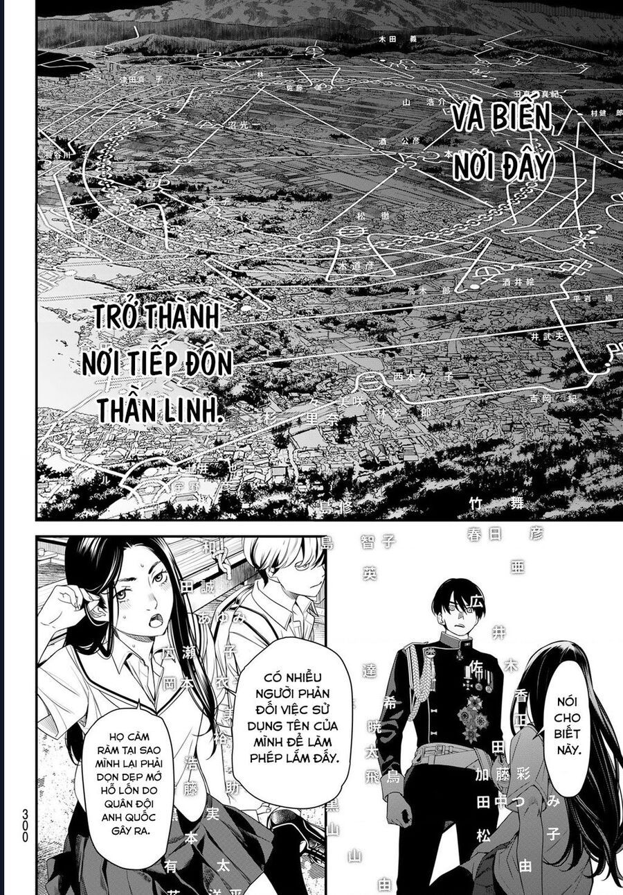 Pháp Sư Tro Tàn - Chapter 25 - Page 15