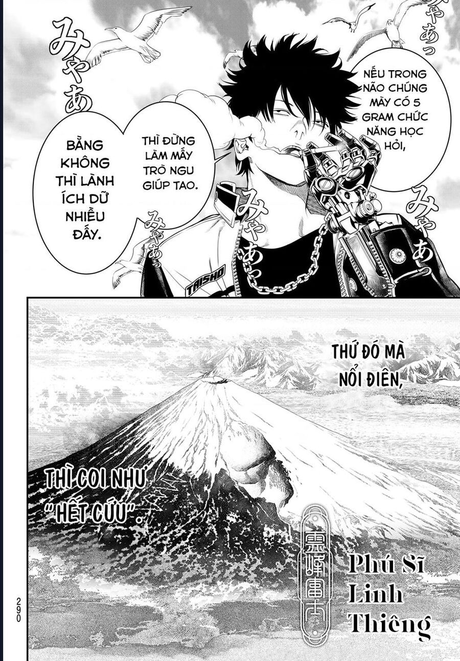 Pháp Sư Tro Tàn - Chapter 25 - Page 5