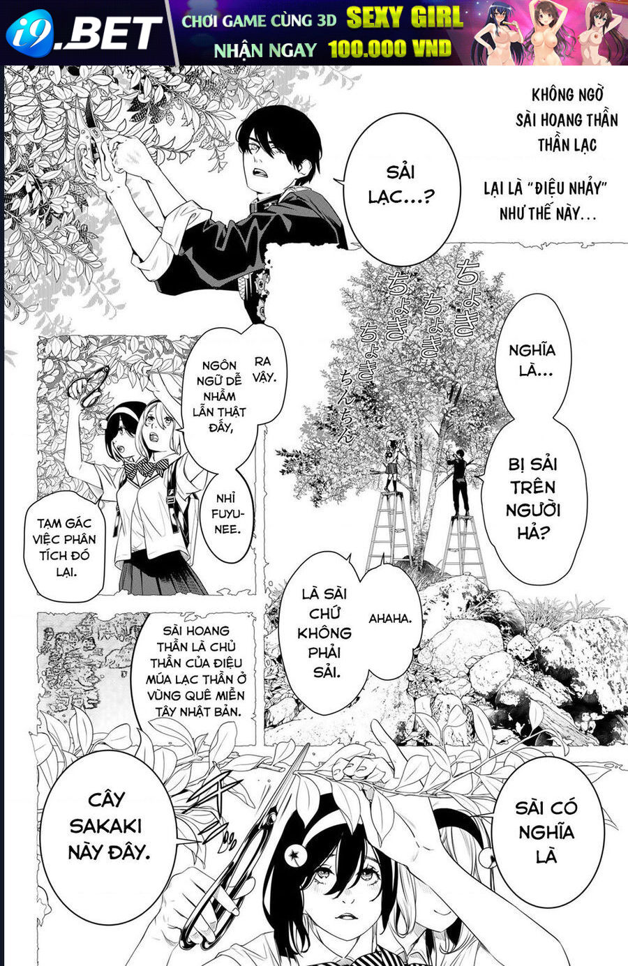 Pháp Sư Tro Tàn - Chapter 27 - Page 10