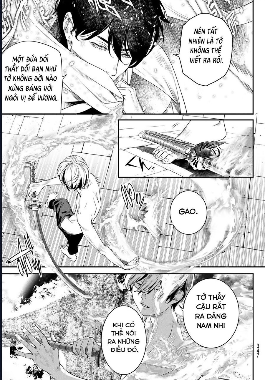 Pháp Sư Tro Tàn - Chapter 27 - Page 6