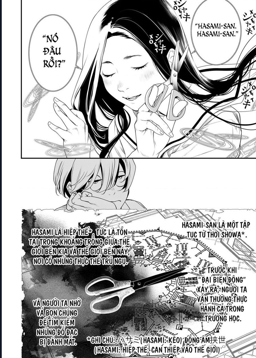 Pháp Sư Tro Tàn - Chapter 3 - Page 17