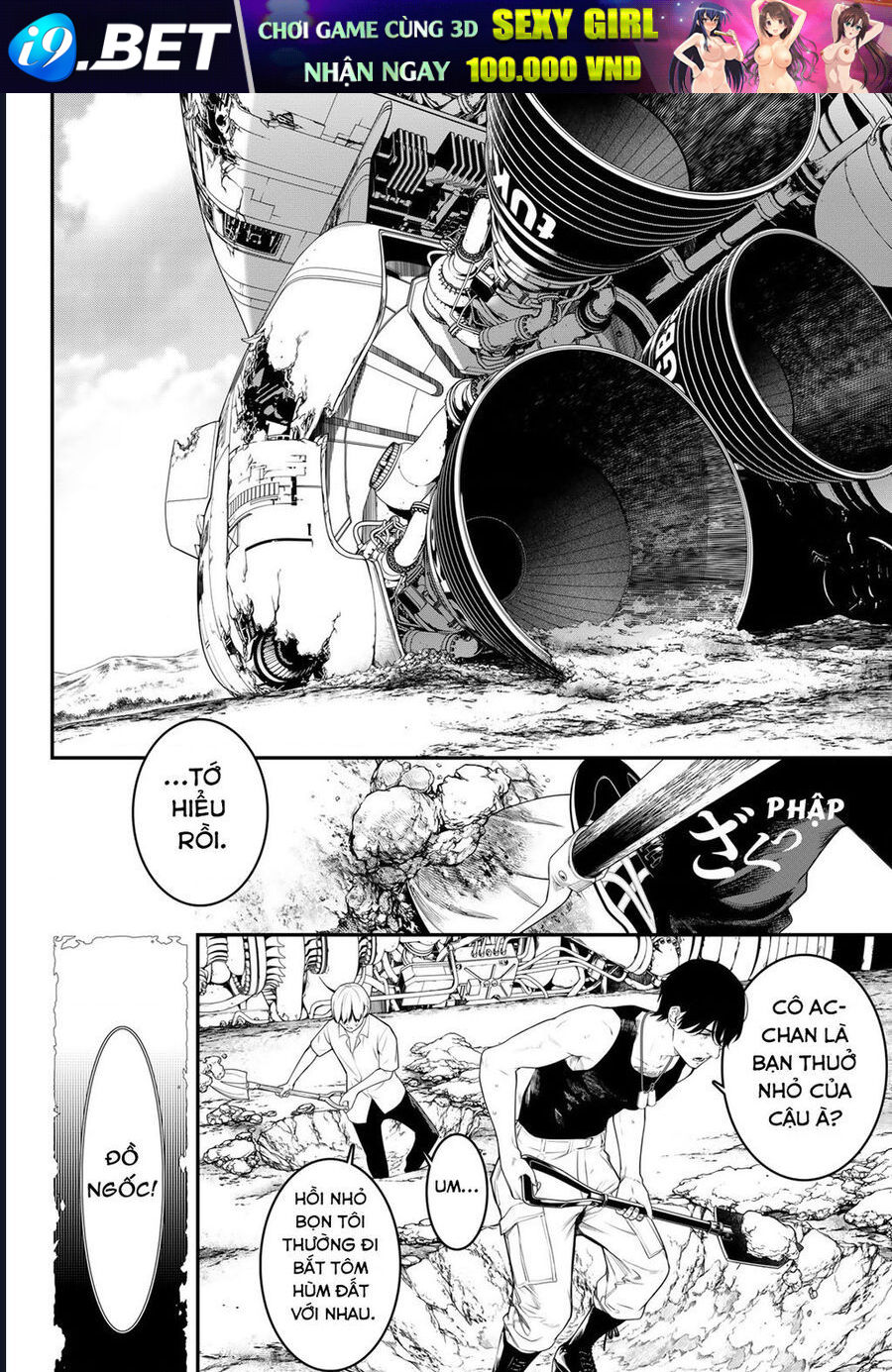 Pháp Sư Tro Tàn - Chapter 3 - Page 23