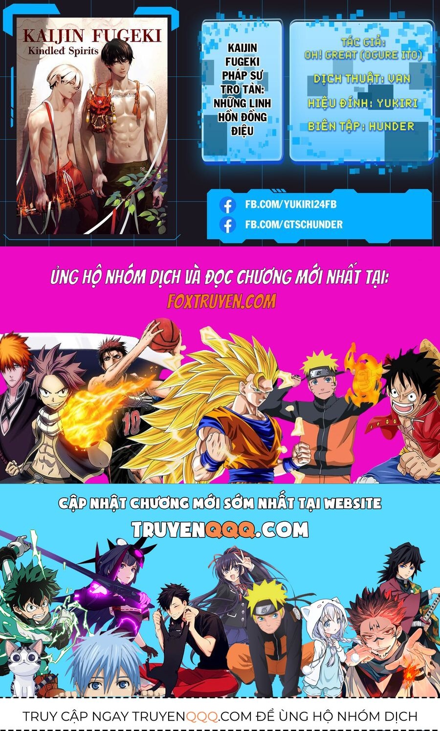 Pháp Sư Tro Tàn - Chapter 5 - Page 20