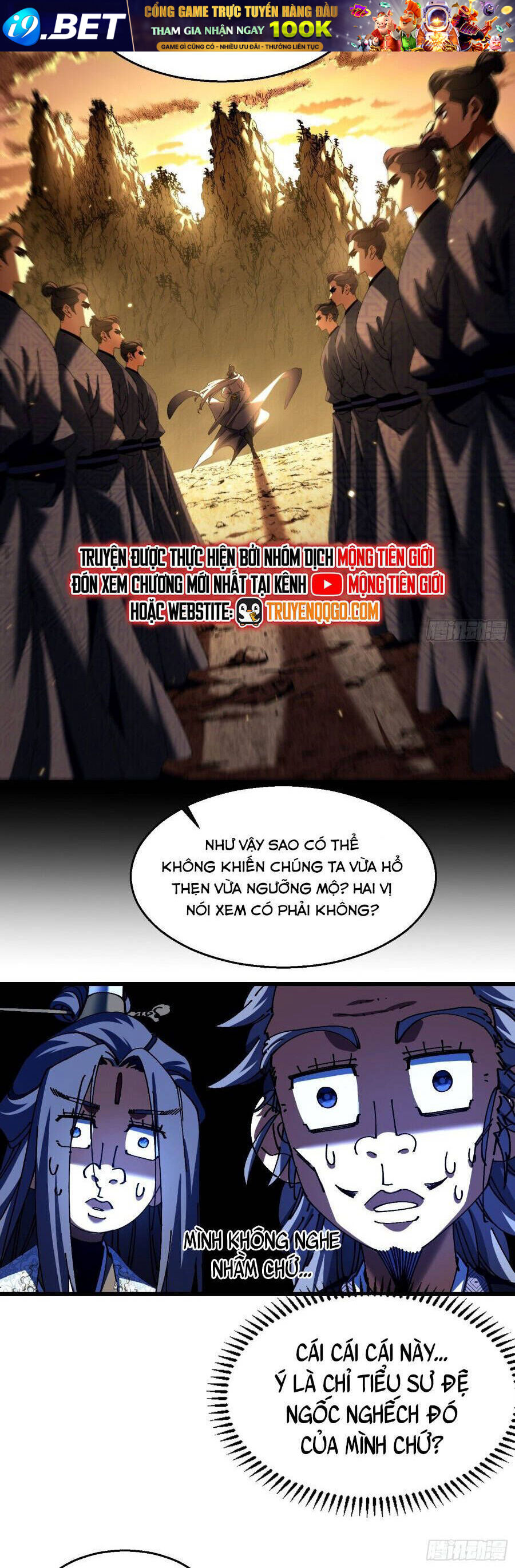 Thực Sự Có Người Cho Rằng Tu Tiên Khó Sao? - Chapter 11 - Page 14