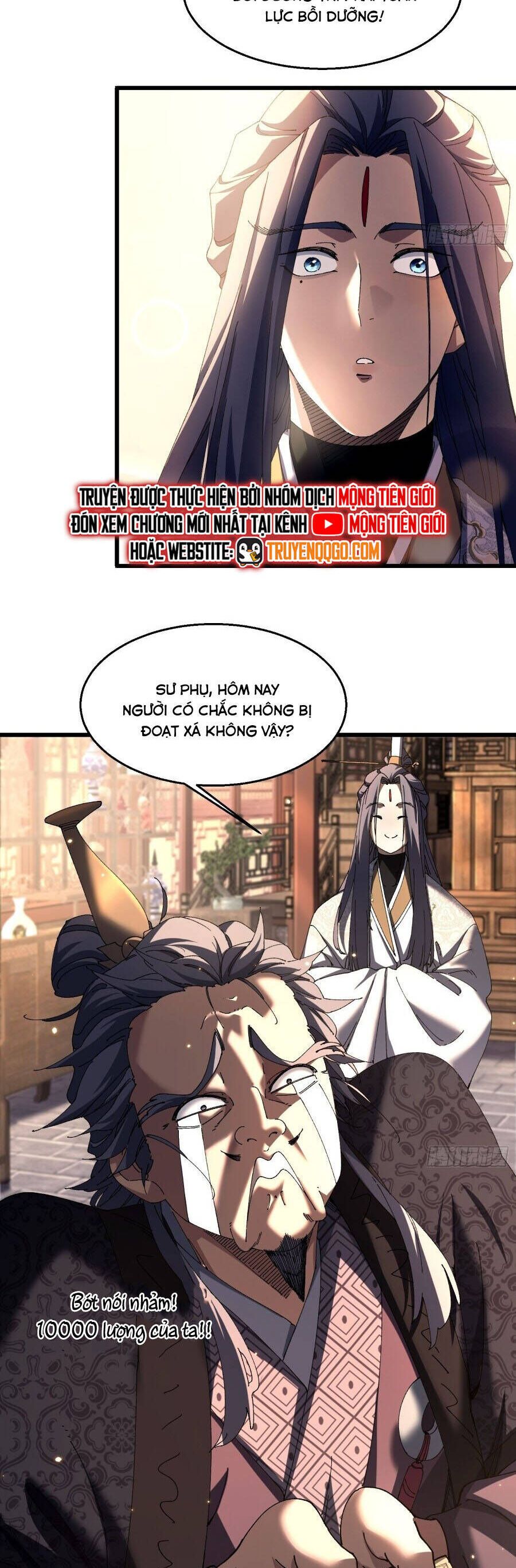 Thực Sự Có Người Cho Rằng Tu Tiên Khó Sao? - Chapter 12 - Page 18