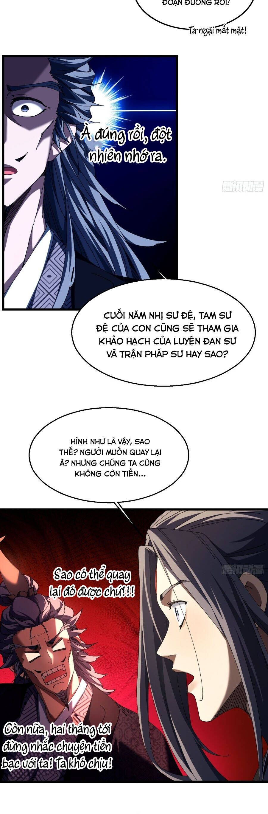 Thực Sự Có Người Cho Rằng Tu Tiên Khó Sao? - Chapter 12 - Page 20