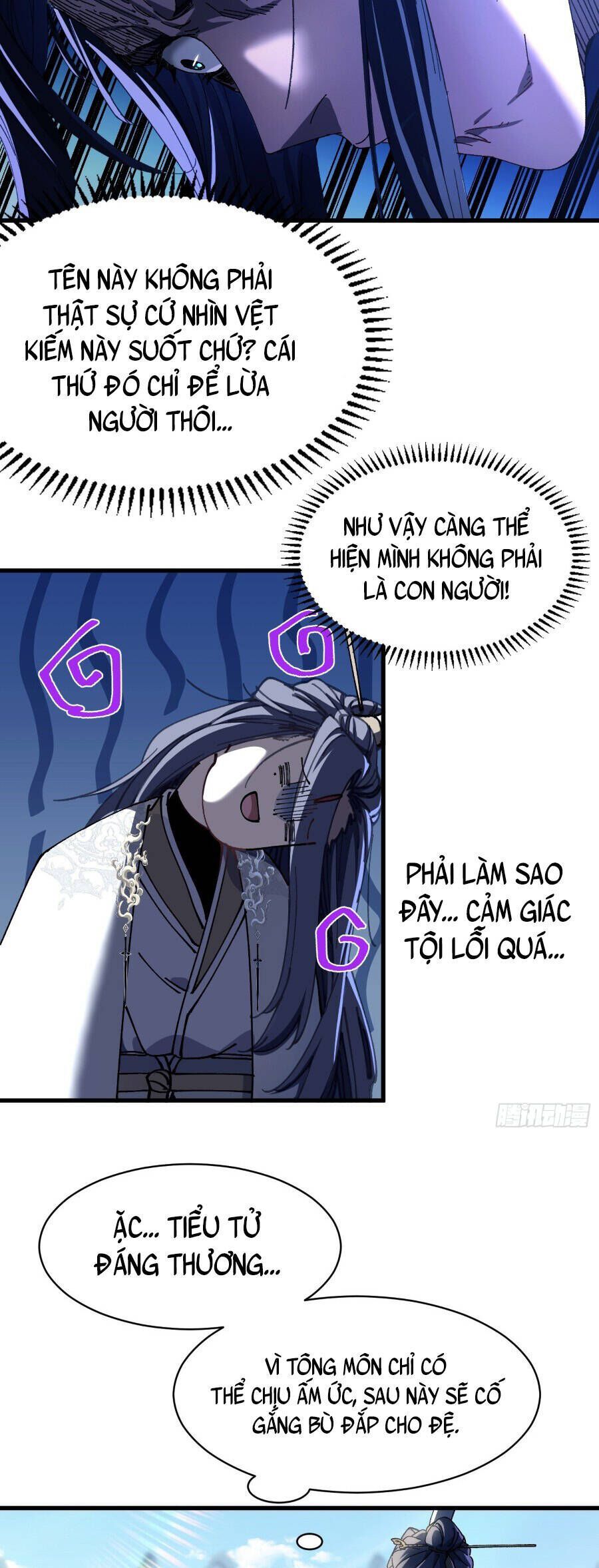 Thực Sự Có Người Cho Rằng Tu Tiên Khó Sao? - Chapter 4 - Page 18