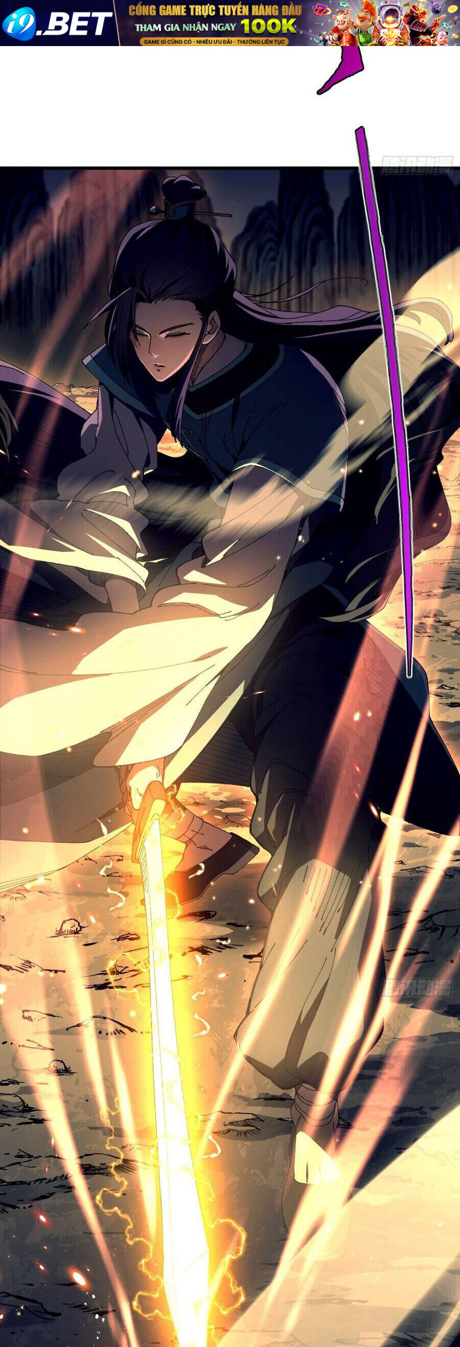 Thực Sự Có Người Cho Rằng Tu Tiên Khó Sao? - Chapter 4 - Page 32