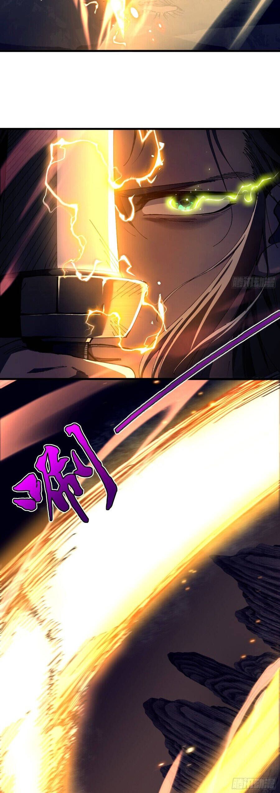 Thực Sự Có Người Cho Rằng Tu Tiên Khó Sao? - Chapter 4 - Page 33