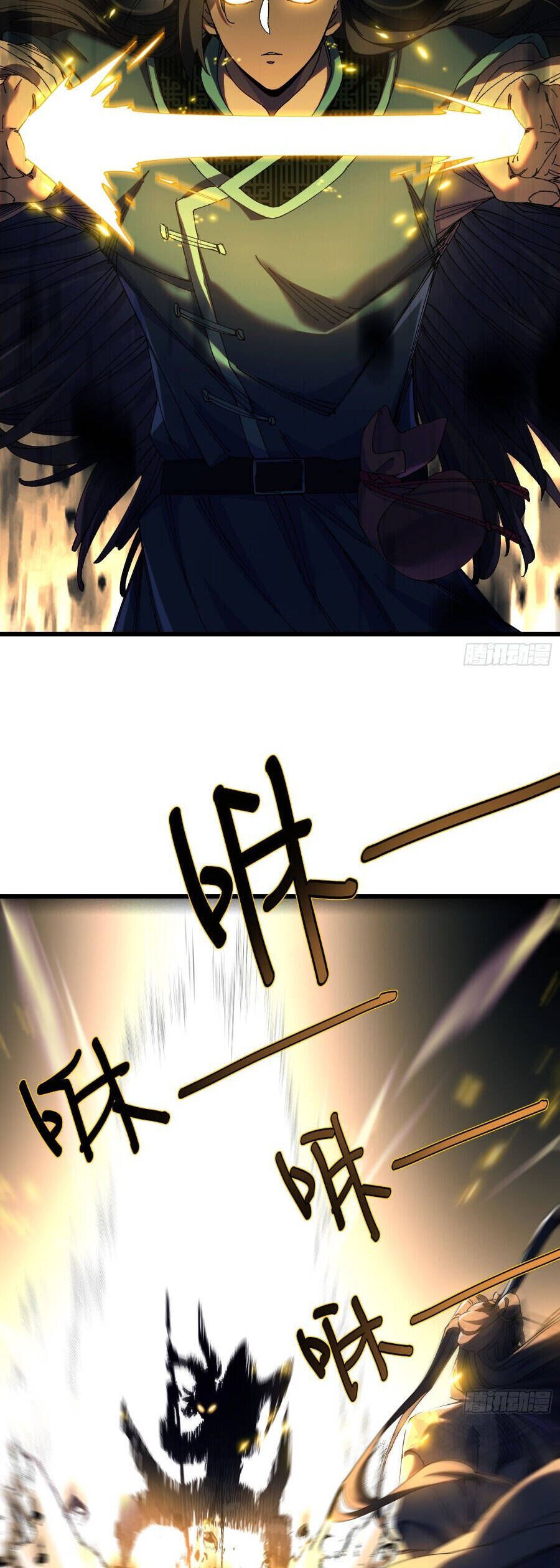 Thực Sự Có Người Cho Rằng Tu Tiên Khó Sao? - Chapter 5 - Page 27