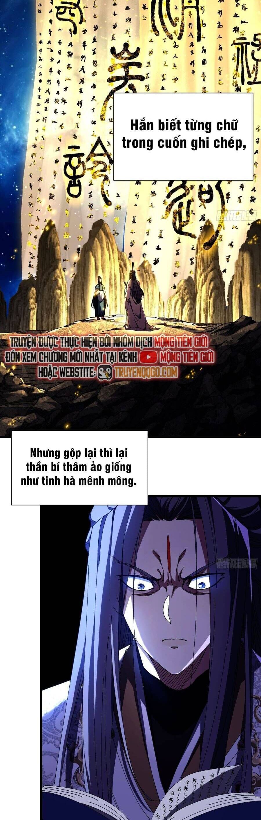 Thực Sự Có Người Cho Rằng Tu Tiên Khó Sao? - Chapter 6 - Page 14