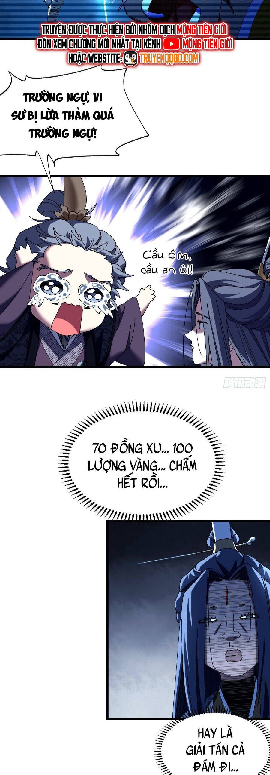 Thực Sự Có Người Cho Rằng Tu Tiên Khó Sao? - Chapter 7 - Page 28