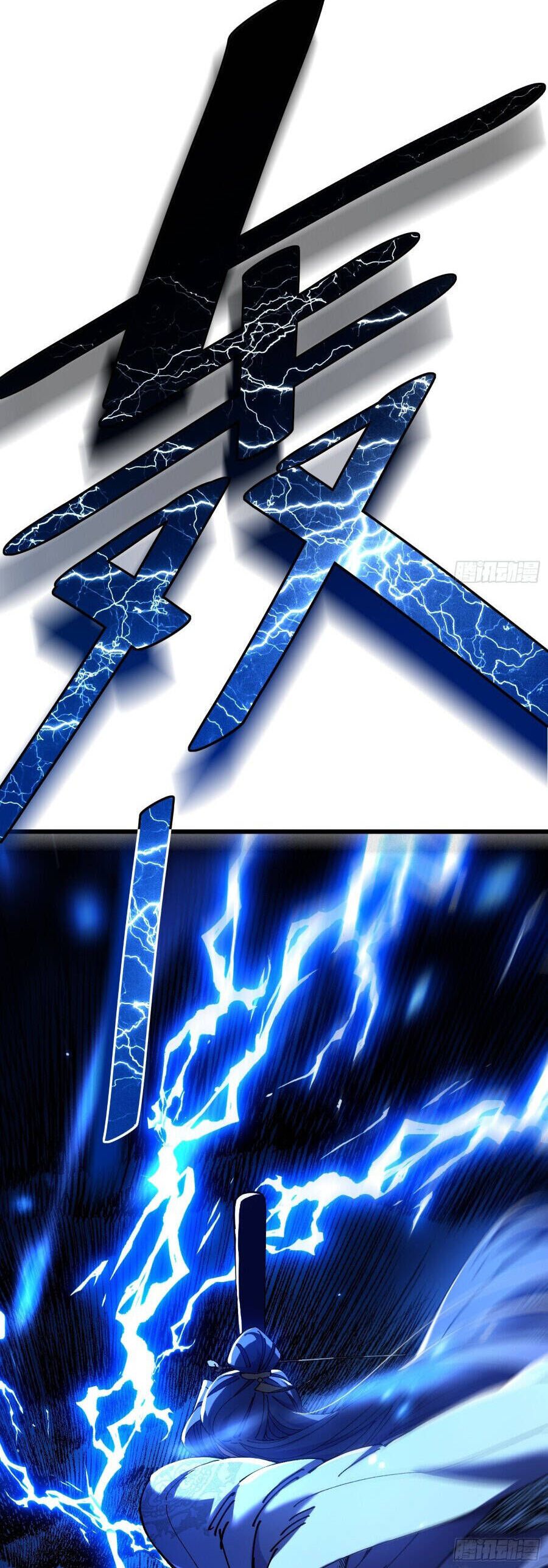 Thực Sự Có Người Cho Rằng Tu Tiên Khó Sao? - Chapter 7 - Page 30