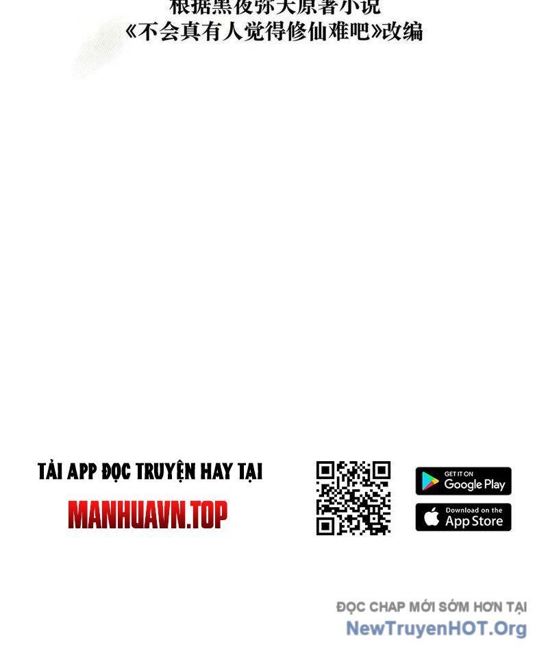 Thực Sự Có Người Cho Rằng Tu Tiên Khó Sao? - Chapter 9 - Page 3