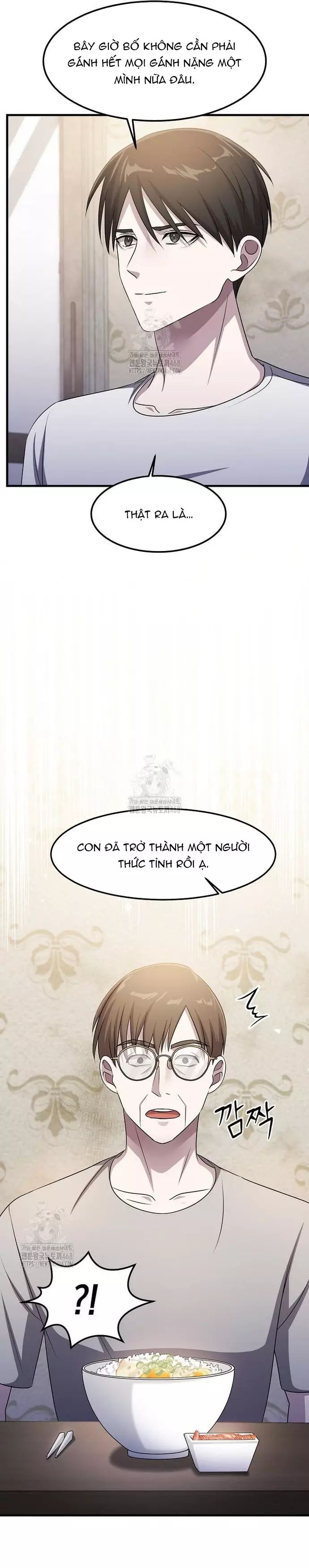 Võ Thần Thăng Cấp Chapter 46 - Trang 16