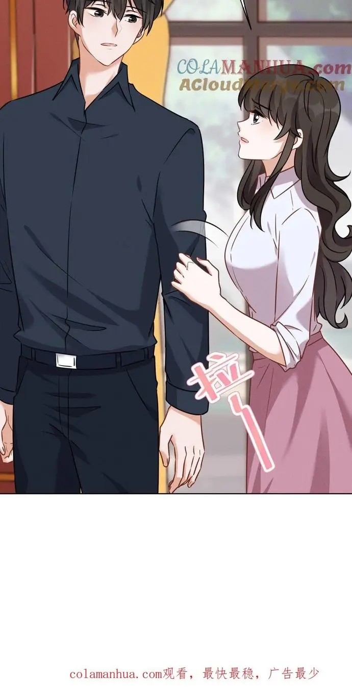 Long Vương Điện Người Ở Rể Giàu Nhất - Chapter 120 - Page 6