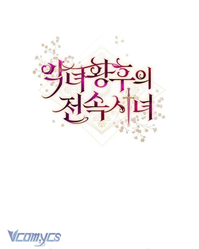 Hầu Gái Độc Quyền Của Hoàng Hậu Phản Diện - Chapter 100 - Page 138