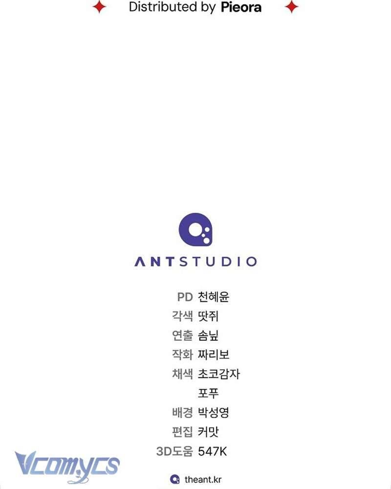 Hầu Gái Độc Quyền Của Hoàng Hậu Phản Diện - Chapter 100 - Page 139