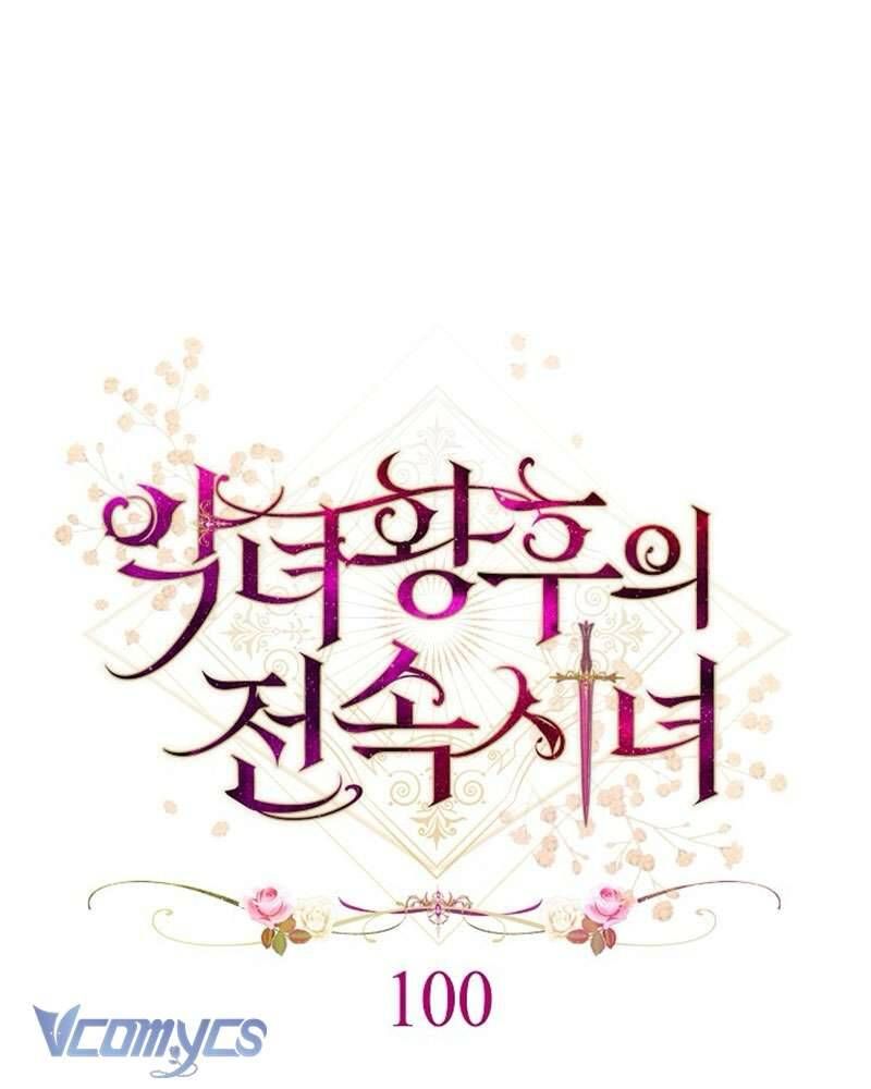 Hầu Gái Độc Quyền Của Hoàng Hậu Phản Diện - Chapter 100 - Page 39