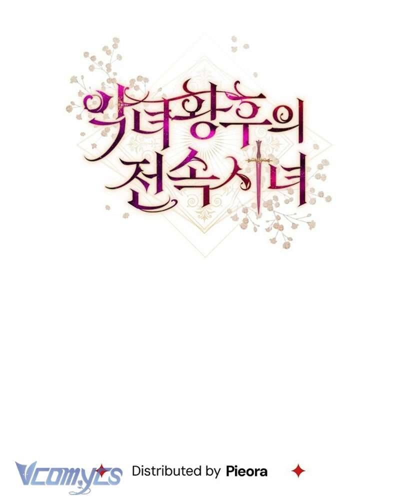 Hầu Gái Độc Quyền Của Hoàng Hậu Phản Diện - Chapter 90 - Page 123