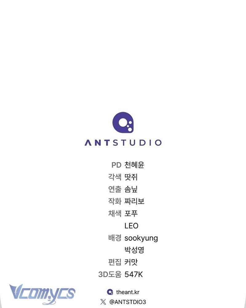 Hầu Gái Độc Quyền Của Hoàng Hậu Phản Diện - Chapter 90 - Page 124