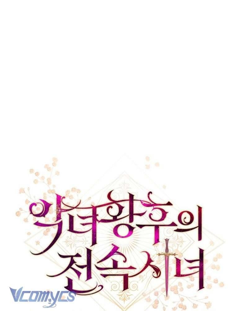 Hầu Gái Độc Quyền Của Hoàng Hậu Phản Diện - Chapter 90 - Page 9