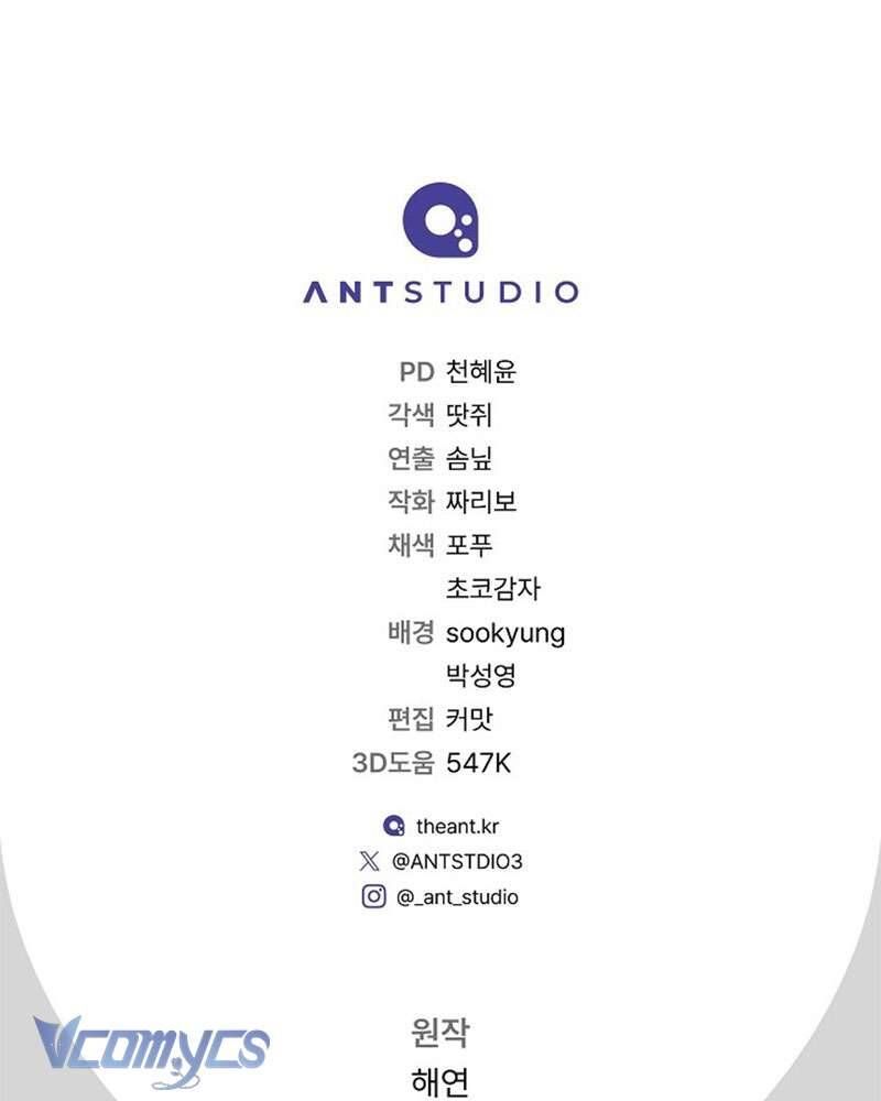 Hầu Gái Độc Quyền Của Hoàng Hậu Phản Diện - Chapter 91 - Page 136