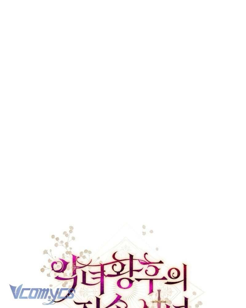 Hầu Gái Độc Quyền Của Hoàng Hậu Phản Diện - Chapter 92 - Page 126