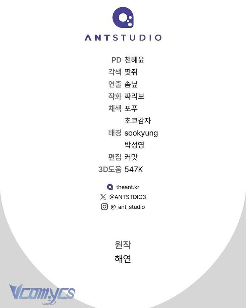 Hầu Gái Độc Quyền Của Hoàng Hậu Phản Diện - Chapter 92 - Page 128