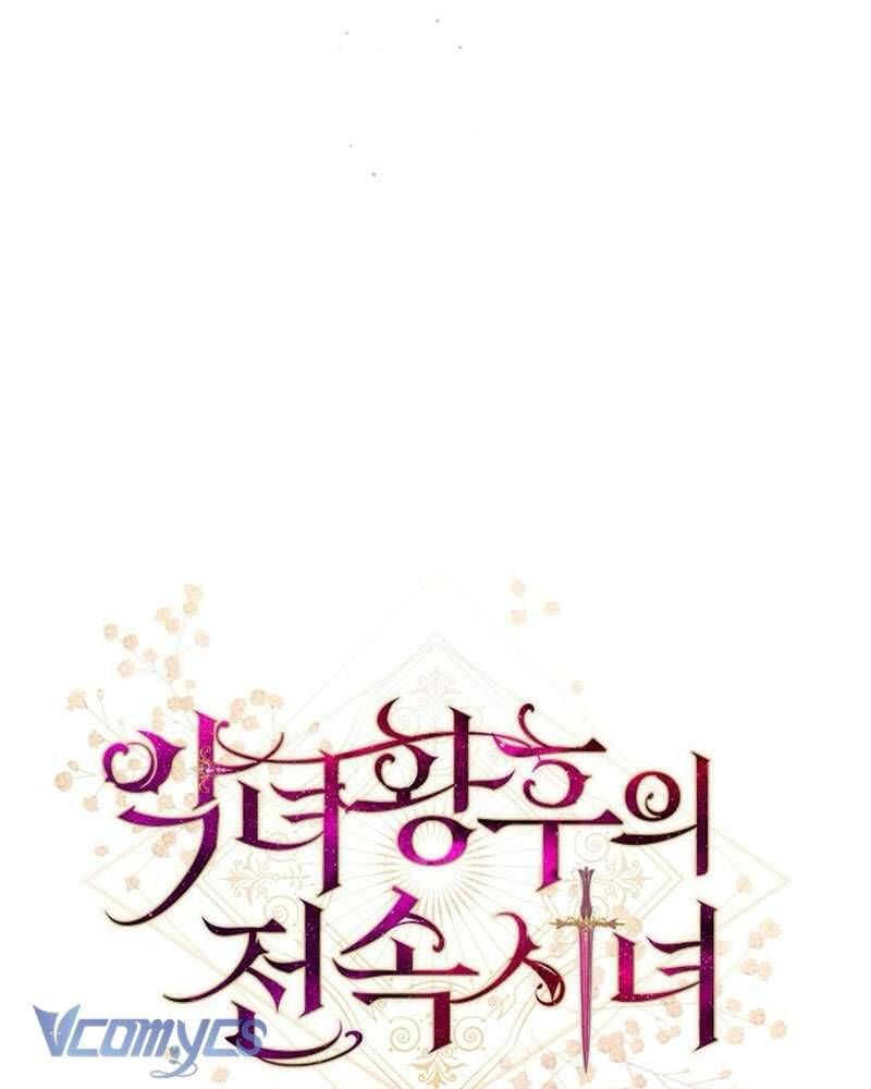 Hầu Gái Độc Quyền Của Hoàng Hậu Phản Diện - Chapter 92 - Page 71